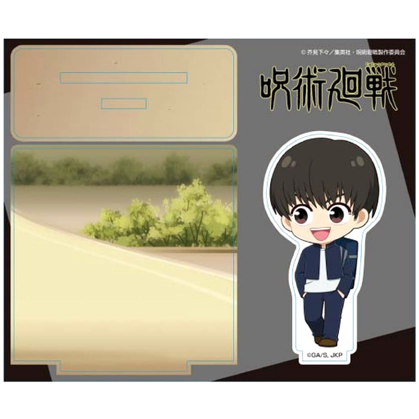 Jujutsu Kaisen Season 2 Hidden Inventory Yu Haibara Diorama Acrylic Stand 2 No. 4 Acrylic Stands [USED]