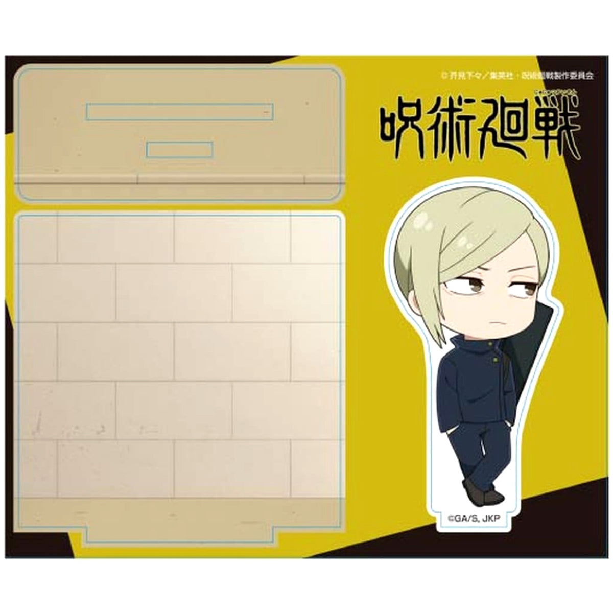 Jujutsu Kaisen Season 2 Hidden Inventory Kento Nanami Diorama Acrylic Stand 2 Acrylic Stands [USED]