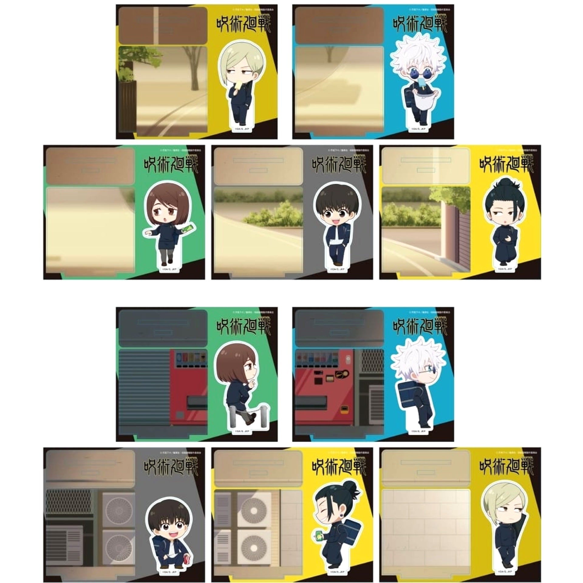 Jujutsu Kaisen S2: Hidden Inventory/Premature Death Kento Nanami & Others All 10 Types Set Diorama Acrylic Stand 2 Acrylic Stands [USED]