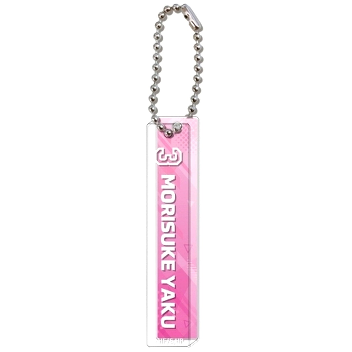 12 Morisuke Yaku Stick Keychain Haikyu!! [USED]