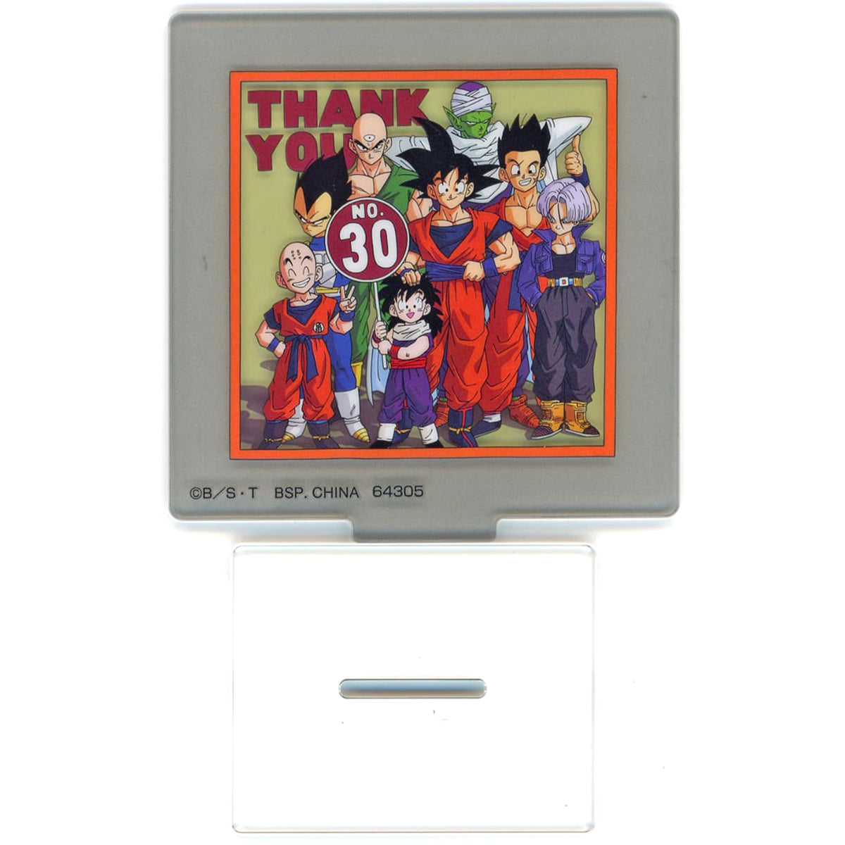 Dragon Ball Vegeta & Others Original Cover Vol.30 Ichiban Kuji Duel to the Future!! Acrylic Stand Prize H Acrylic Stands [USED]
