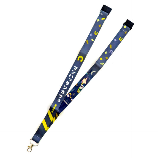 Manhattan Cafe Uma Musume Pretty Derby 5th EVENT ARENA TOUR GO BEYOND -NEW GATE- Official Neck Strap [USED]