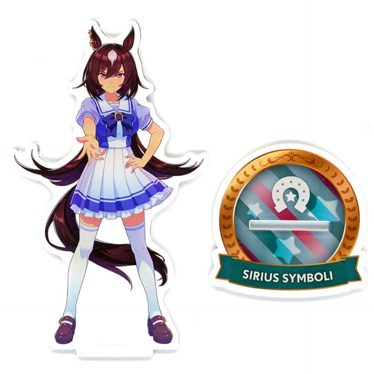 Sirius Symboli (School Uniform Ver.) Official Acrylic Stand Uma Musume: Pretty Derby [USED]
