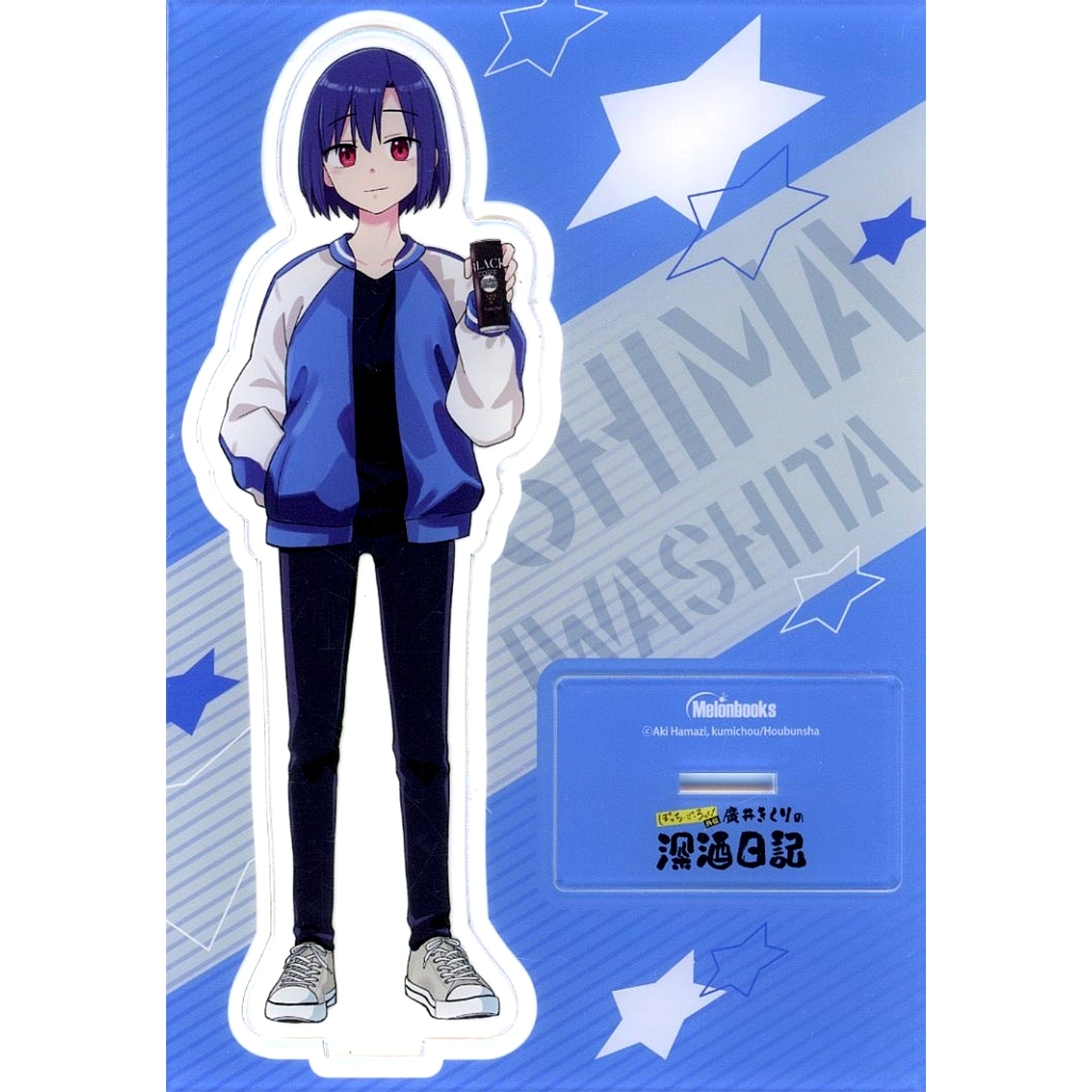 Shima Iwashita Illustration B6 Acrylic Figure Bundle Bonus for Bocchi the Rock! Spinoff Kikuri Hiroi Heavy Drinking Diary Vol.2 Melonbooks Ltd Ed [USED]