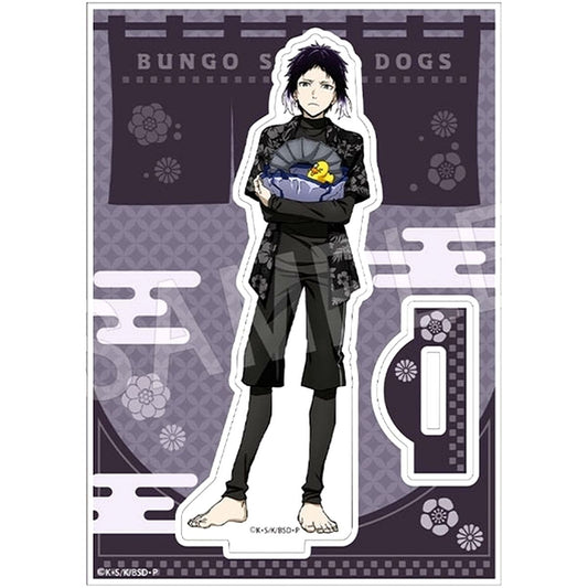 Ryunosuke Akutagawa Bungo Stray Dogs x Gokurakuyu RAKU SPA Welcome to the Public Bath Port Mafia Rest Chapter Life Size Ver. Acrylic Stand [USED]