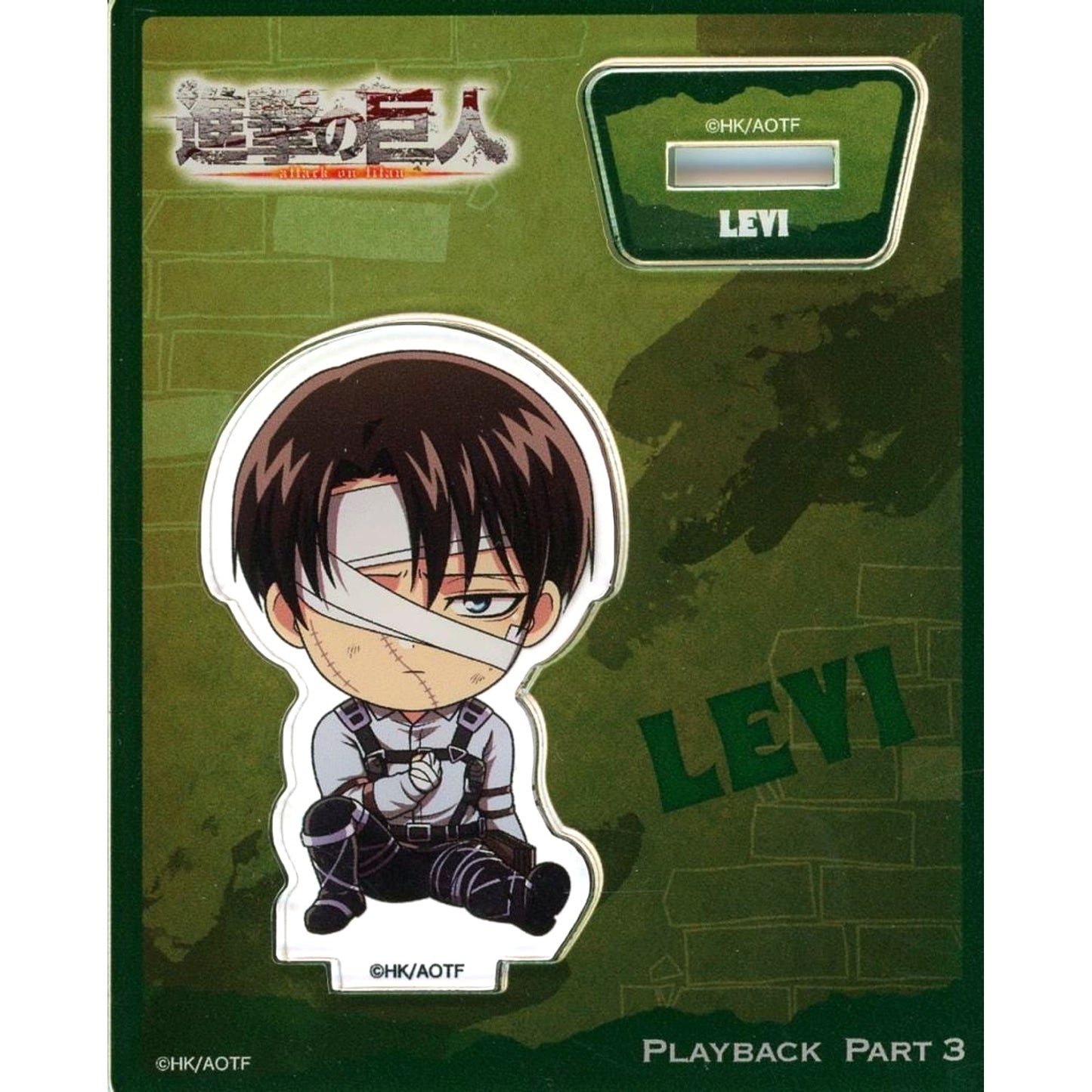 Levi Ackerman Attack on Titan Acrylic Stand Playback Part 3 Village Vanguard [USED]
