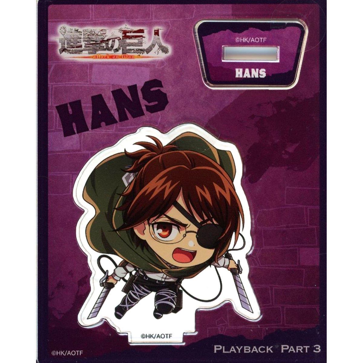 Hange Zoe Attack on Titan The Final Season x Village Vanguard Playback part 3 Acrylic Stand [USED]