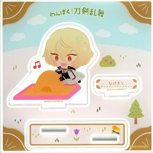 Higekiri Wanpaku! Touken Ranbu DMM Scratch! Acrylic Stand Plate 2nd Release Everyone Together Wanpaku Time Prize C-7 [USED]