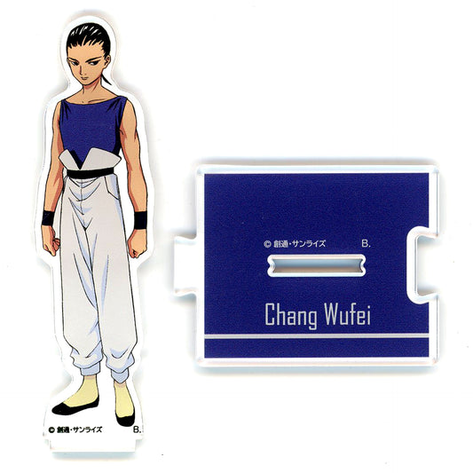Chang Wufei Mobile Suit Gundam Wing Connecting Acrylic Stand [USED]