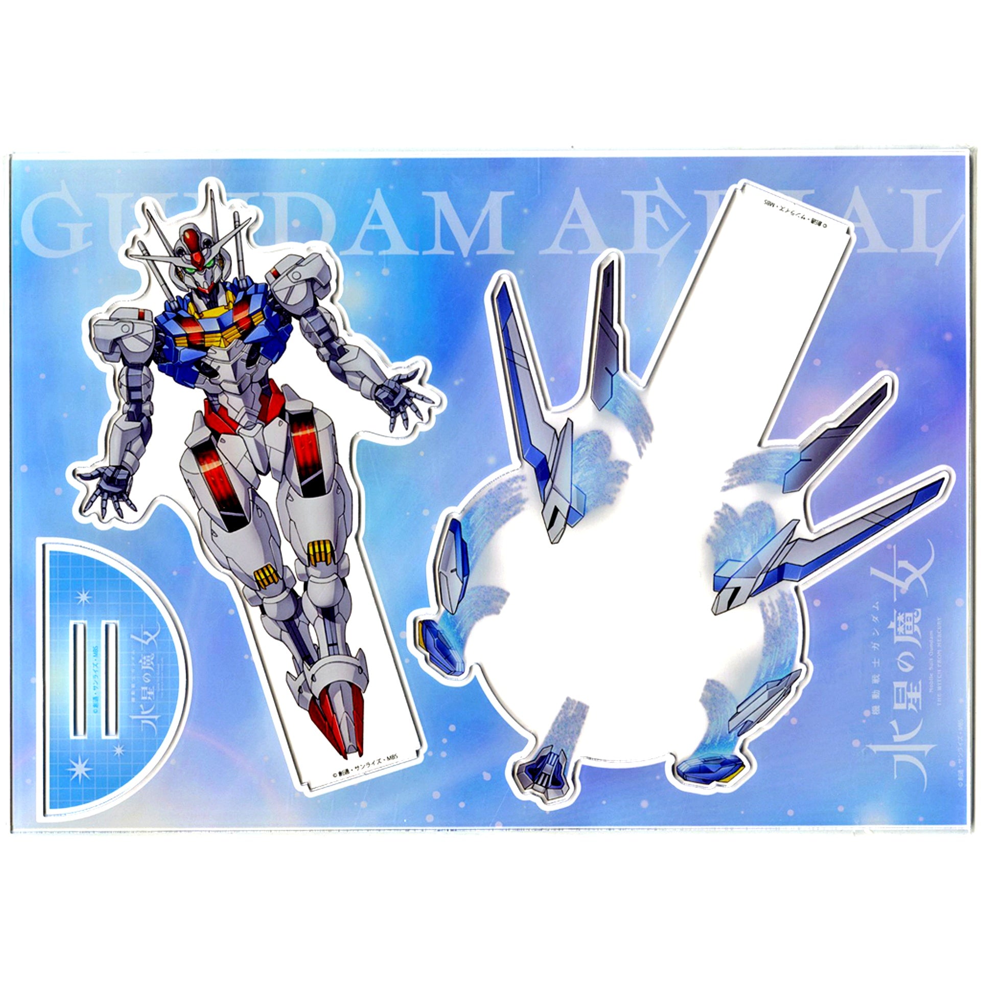 Gundam Aerial Mobile Suit Gundam The Witch from Mercury MEGA Acrylic Stand Dress Ver. TSUTAYA POP UP SHOP Vol.2 [USED]