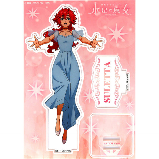 Suletta Mercury Dress Ver. Mobile Suit Gundam The Witch from Mercury Acrylic Stand TSUTAYA POP UP SHOP Vol.2 [USED]