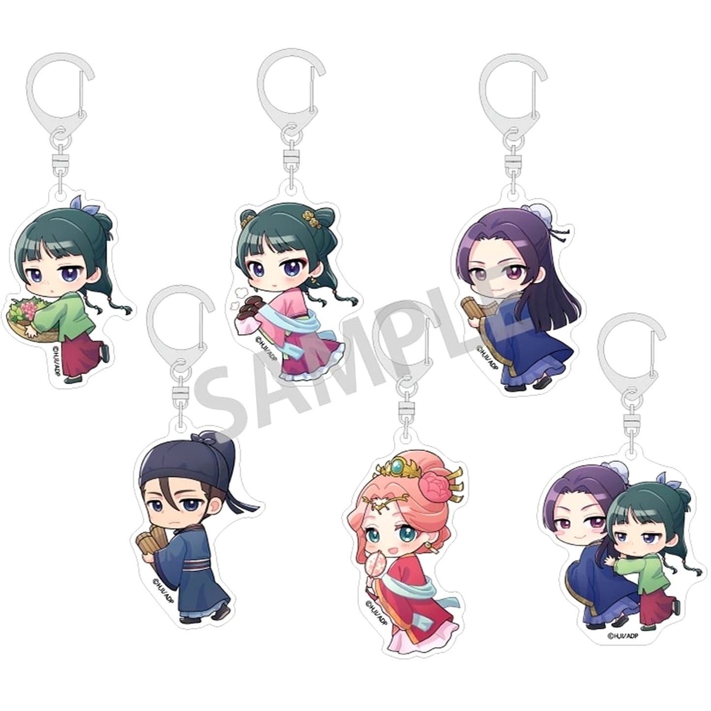 The Apothecary Diaries Gaoshun & Others All 6 Types Set Trading Acrylic Keychains Mottekuteku Keychains [USED]