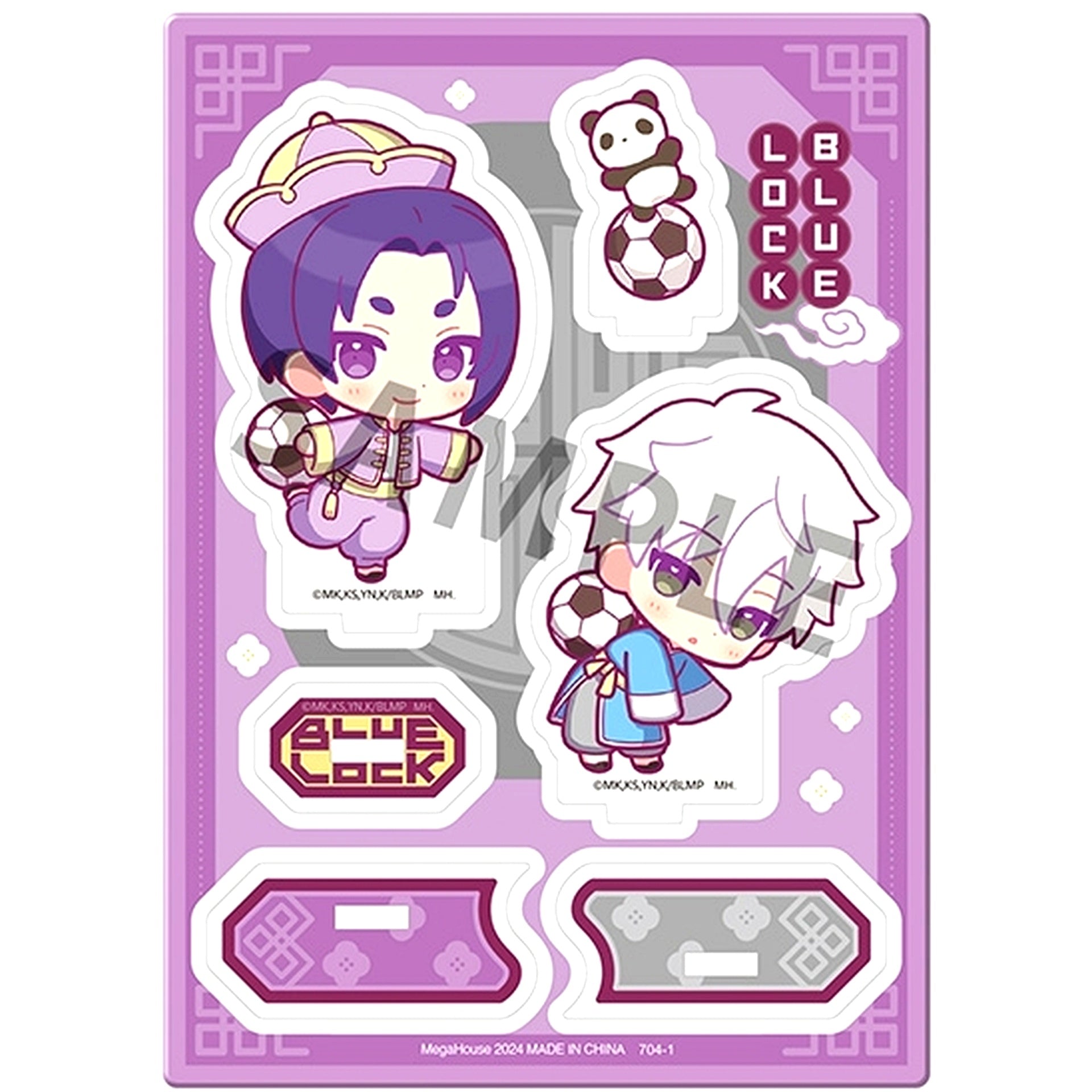 Seishiro Nagi and Reo Mikage Panda A. Panda and Yum Cha Ver. Buddy Colle Acrylic Stand BLUE LOCK The Movie EPISODE Nagi [USED]