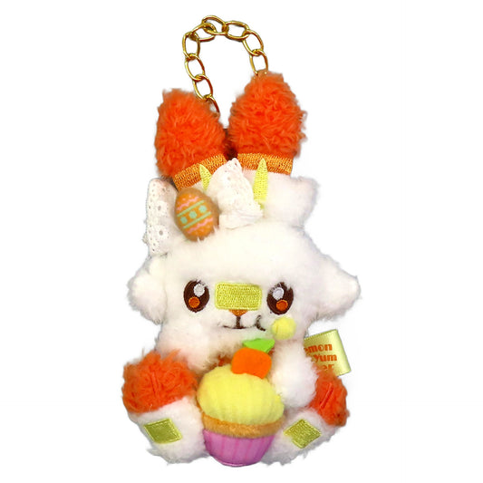 Scorbunny Pokemon Mascot Pokemon Yum Yum Easter Pokemon Center Limited [USED]
