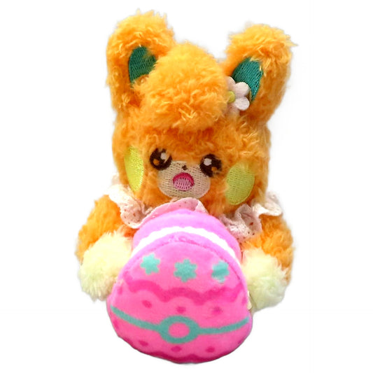 Pokemon Pawmi Mascot Pokemon Yum Yum Easter Pokemon Center Limited Mascot [USED]