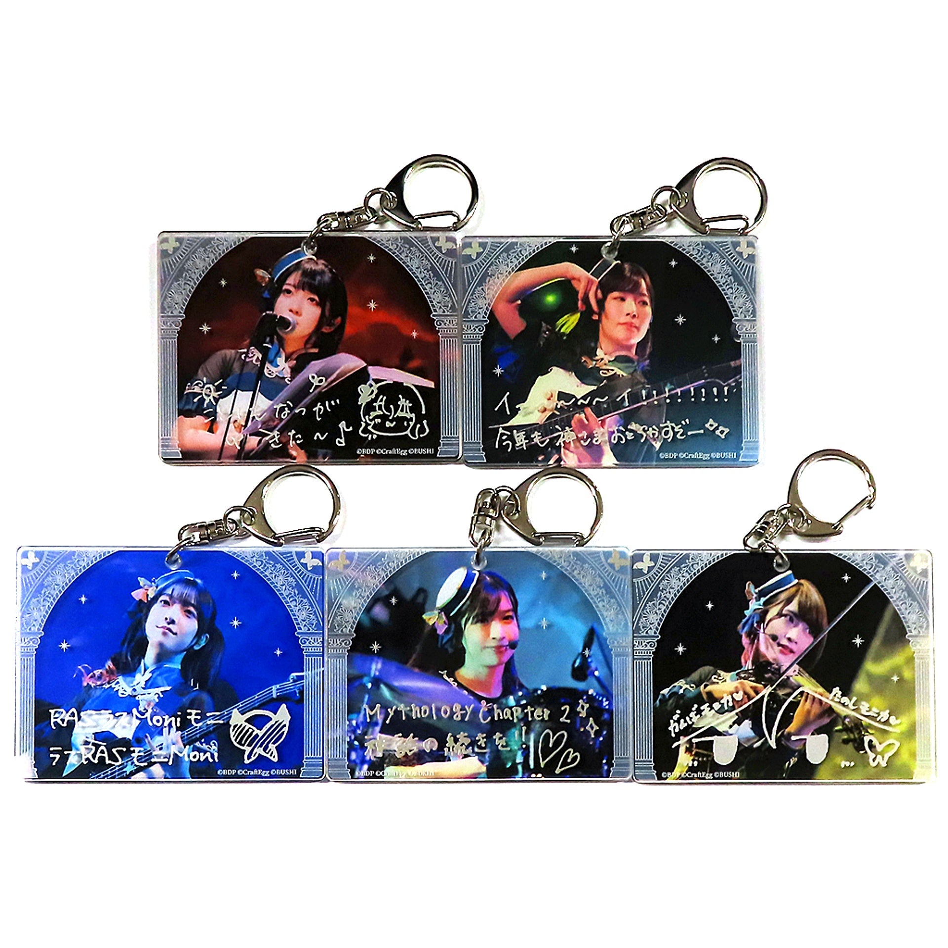 Set of 5 Morfonica BanG Dream! Artist Trading Acrylic Keychain vol.1 [USED]