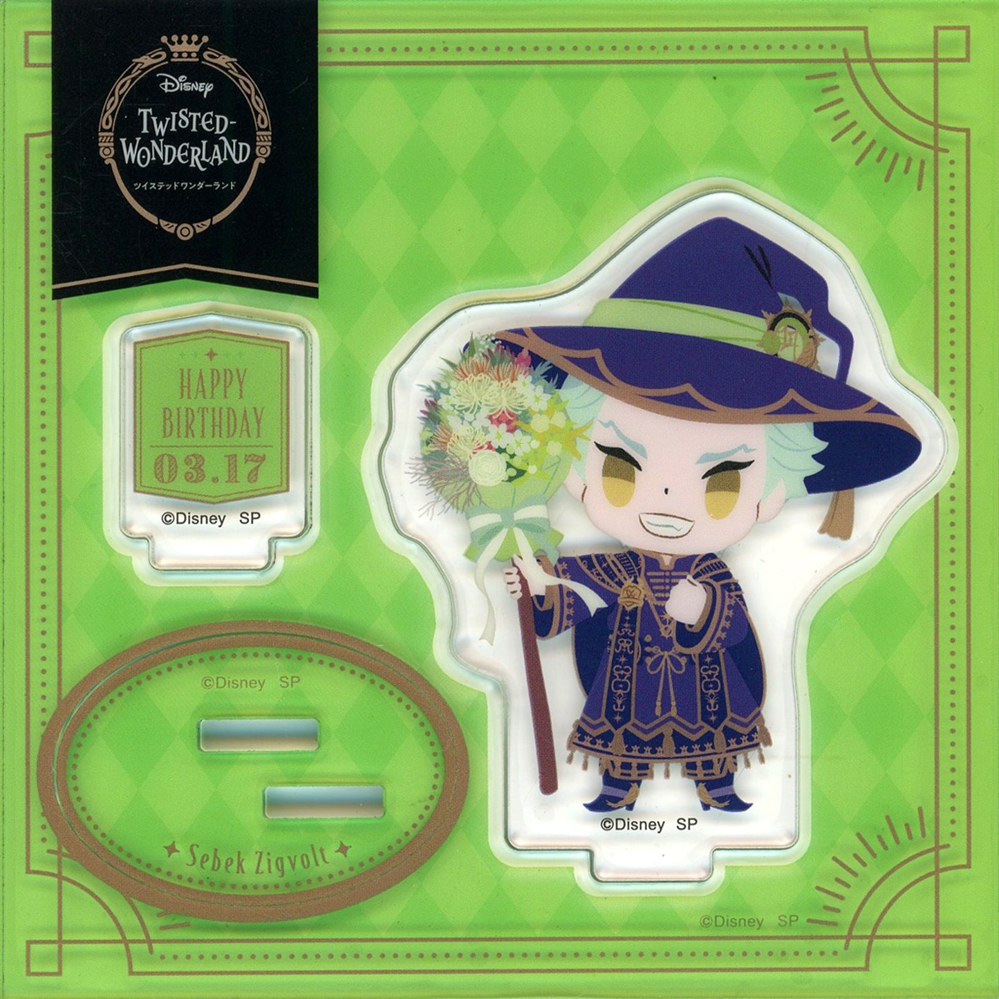 Sebek Zigvolt Disney Twisted-Wonderland Birthday Part 3 Acrylic Stand [USED]