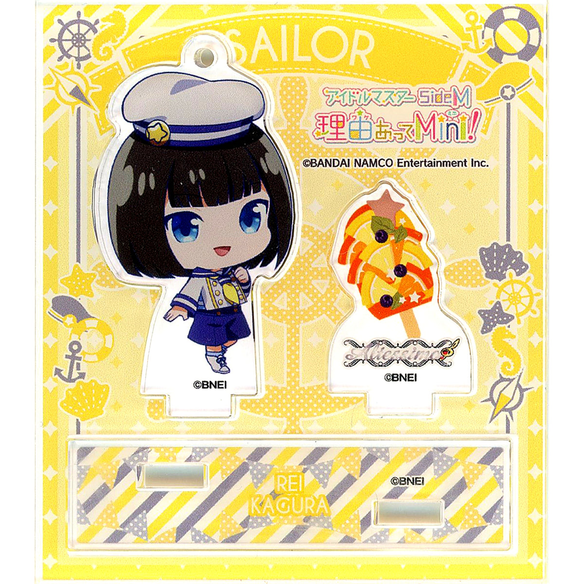 Rei Kagura 6 Idolmaster SideM Wake Atte Mini! Trading Acrylic Diorama Collection [USED]
