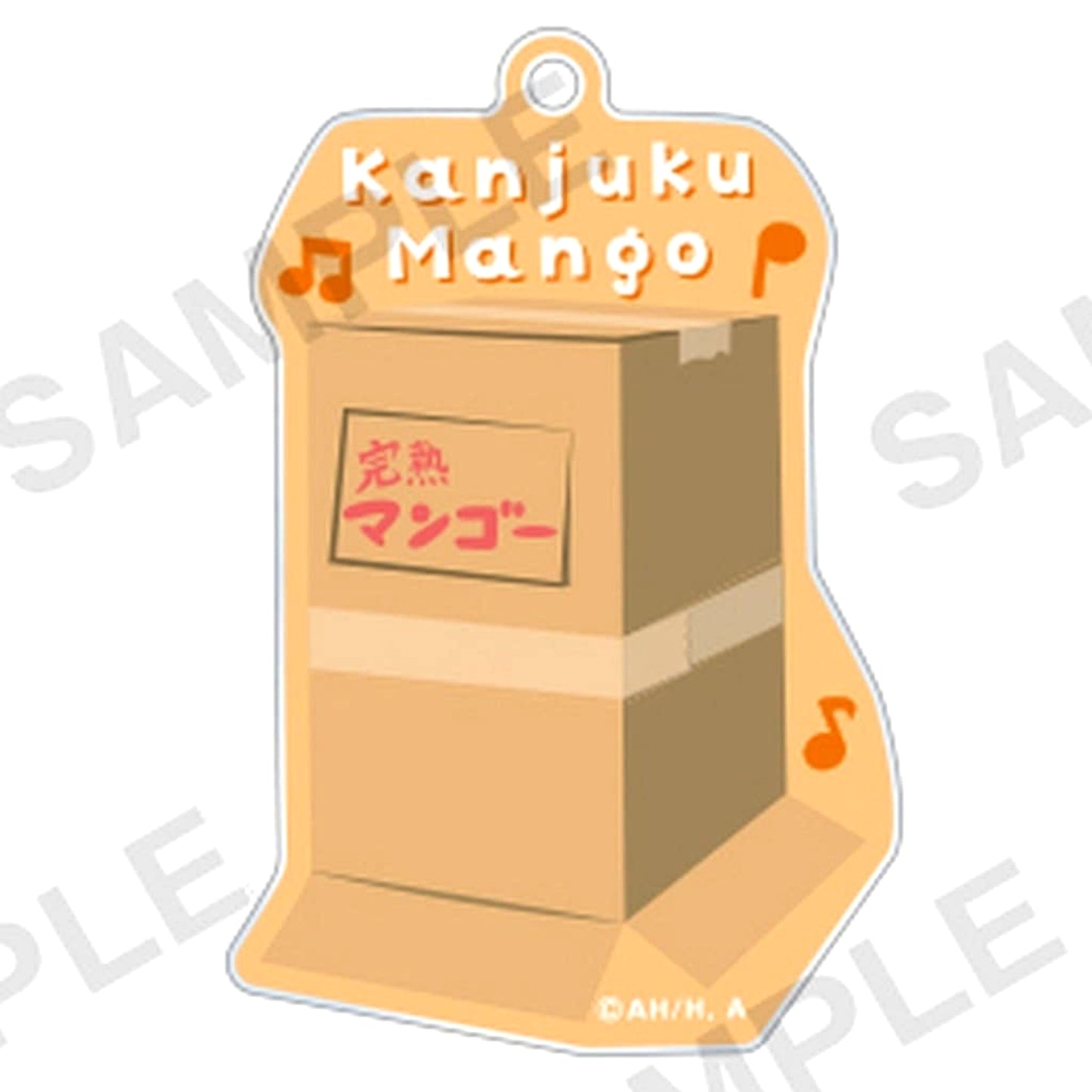 Bocchi The Rock! Ripe Mango Trading Acrylic Keychains Motif Ver. Keychains [USED]