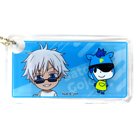 Satoru Gojo Jujutsu Kaisen Pony Cleaning Blind Mini Character Slide Acrylic Keychain [USED]