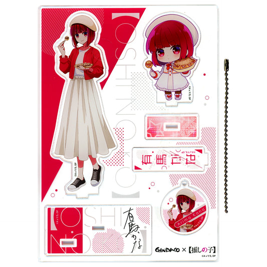 Kana Arima Life-size & Mini Character Acrylic Stand & Acrylic Keychain Tsukiji Gindaco x Oshi no Ko Kana Arima Illustration Goods Set [USED]