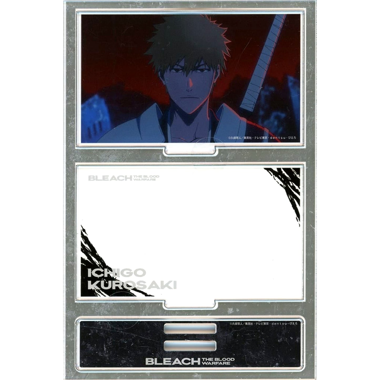 Ichigo Kurosaki BLEACH Thousand-Year Blood War TSUTAYA POP UP SHOP Acrylic Diorama [USED]