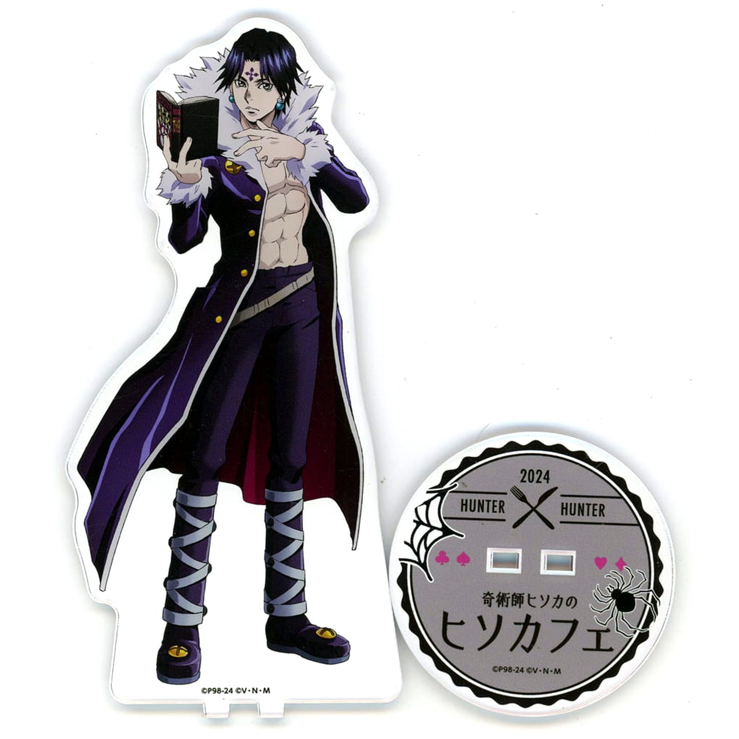Chrollo Lucilfer Hunter x Hunter BIG Acrylic Stand animatecafe Collaboration Magician Hisoka's Hisoka Cafe Vol.2 [USED]