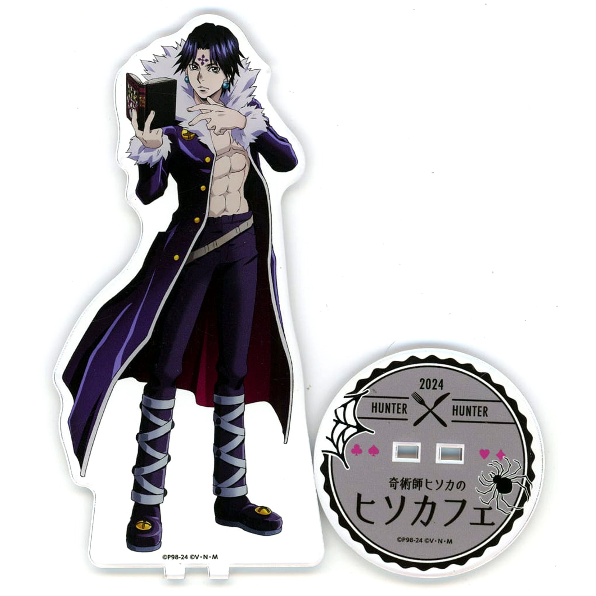 Chrollo Lucilfer Hunter x Hunter BIG Acrylic Stand animatecafe Collaboration Magician Hisoka's Hisoka Cafe Vol.2 [USED]