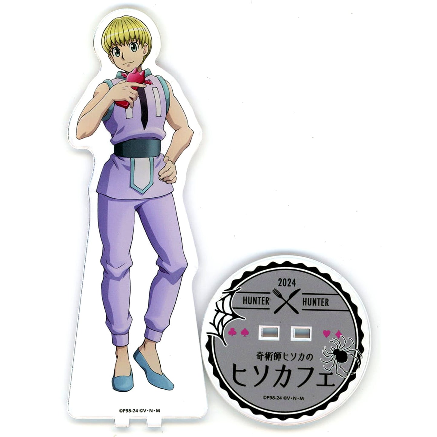 Shalnark Ryusei Hunter x Hunter BIG Acrylic Stand animatecafe Collaboration Magician Hisoka's Hisoka Cafe Vol.2 [USED]