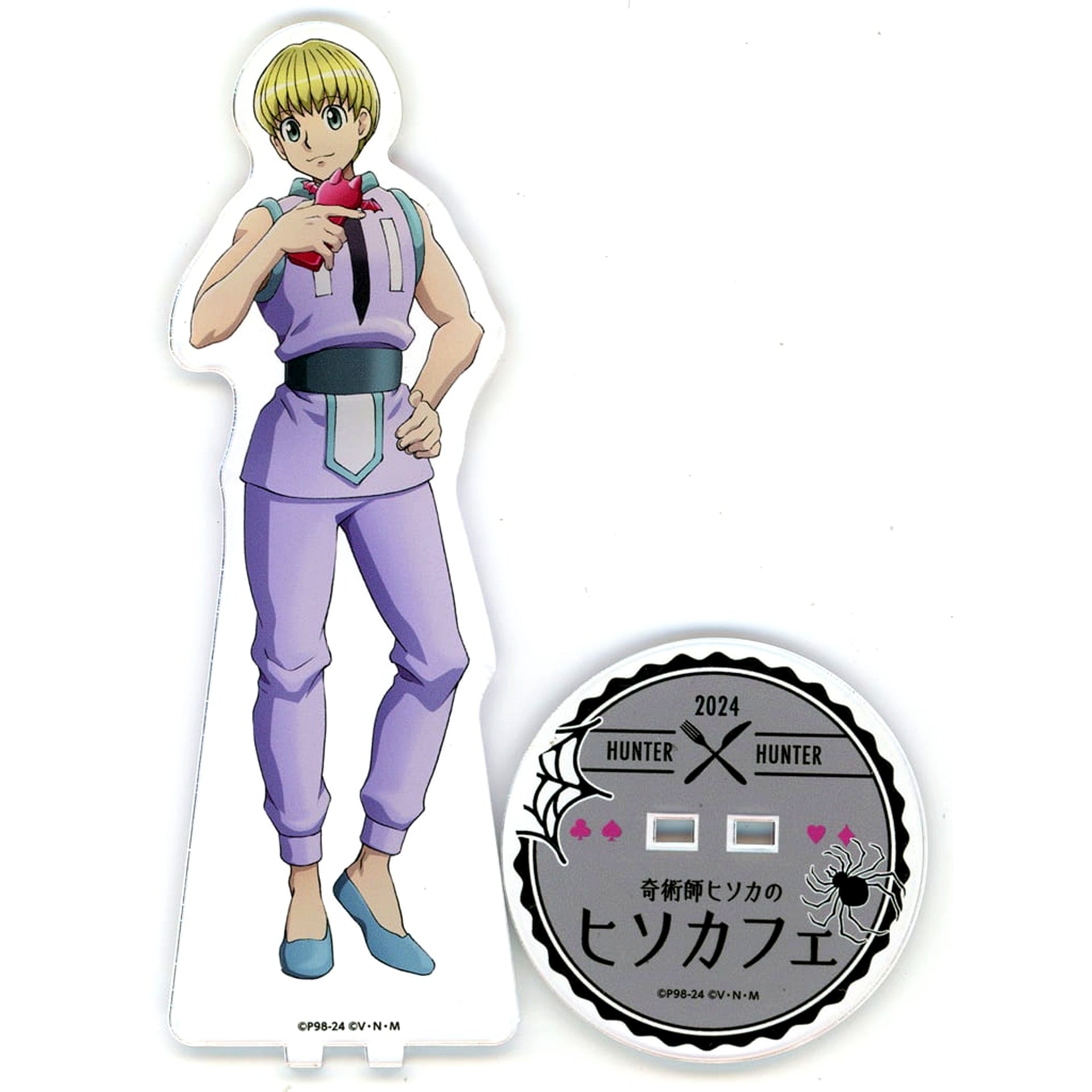 Shalnark Ryusei Hunter x Hunter BIG Acrylic Stand animatecafe Collaboration Magician Hisoka's Hisoka Cafe Vol.2 [USED]