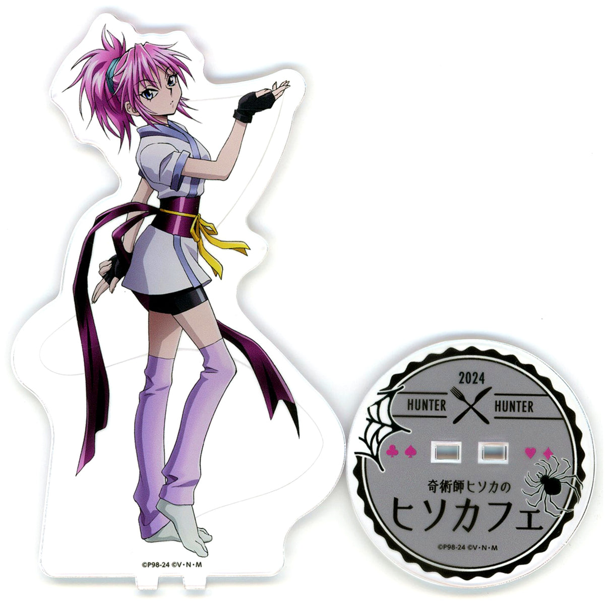 Machi Komacine Hunter x Hunter x animatecafe Magician Hisoka's Hisocafe Vol. 2 Big Acrylic Stand [USED]