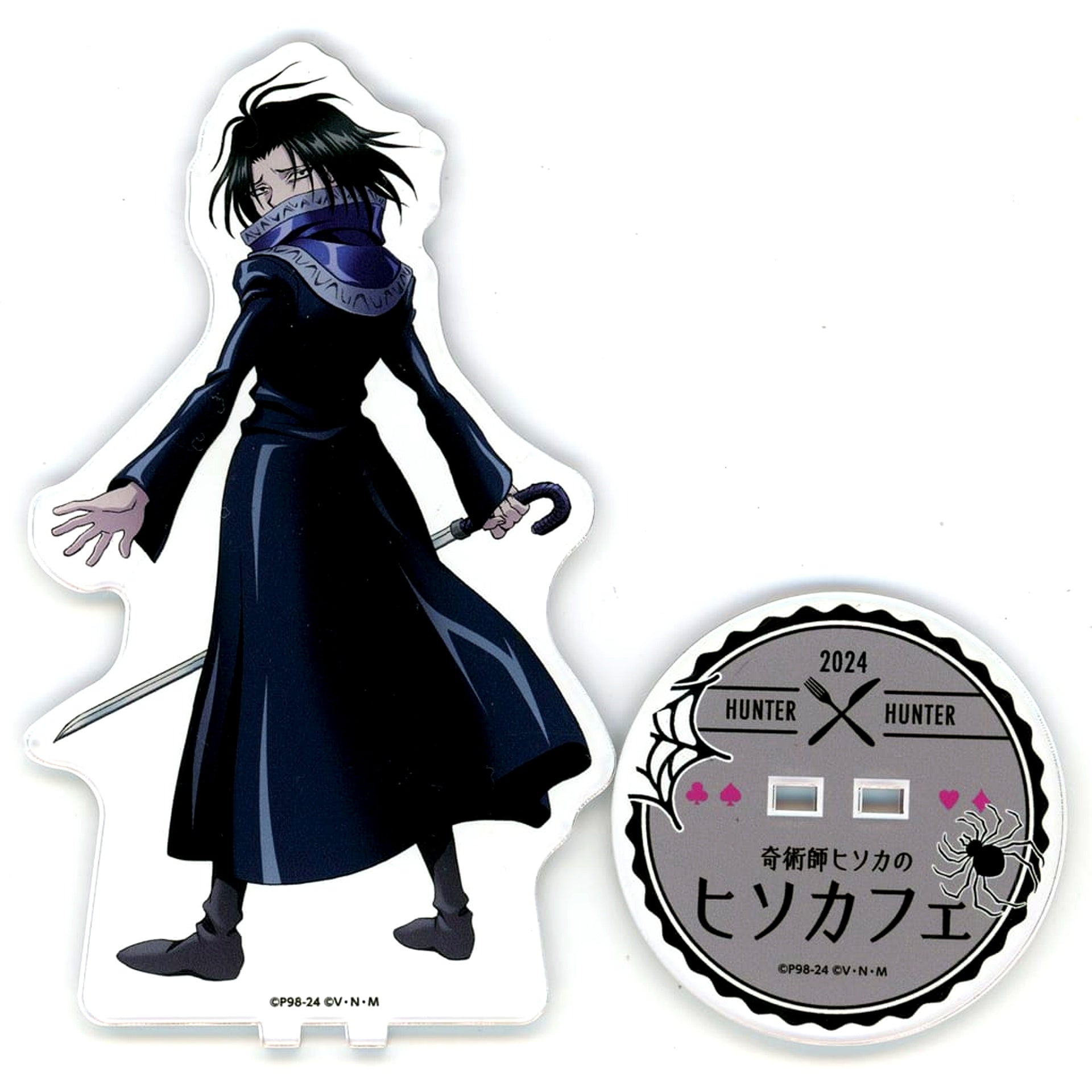 Feitan Portor Hunter x Hunter BIG Acrylic Stand animatecafe Collaboration Magician Hisoka's Hisoka Cafe Vol.2 [USED]