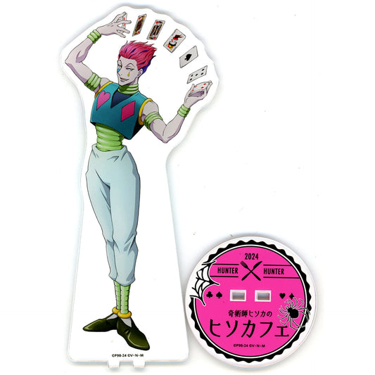Hisoka Morow Hunter x Hunter BIG Acrylic Stand A/Normal Outfit animatecafe Collaboration Magician Hisoka's Hisoka Cafe Vol.2 [USED]