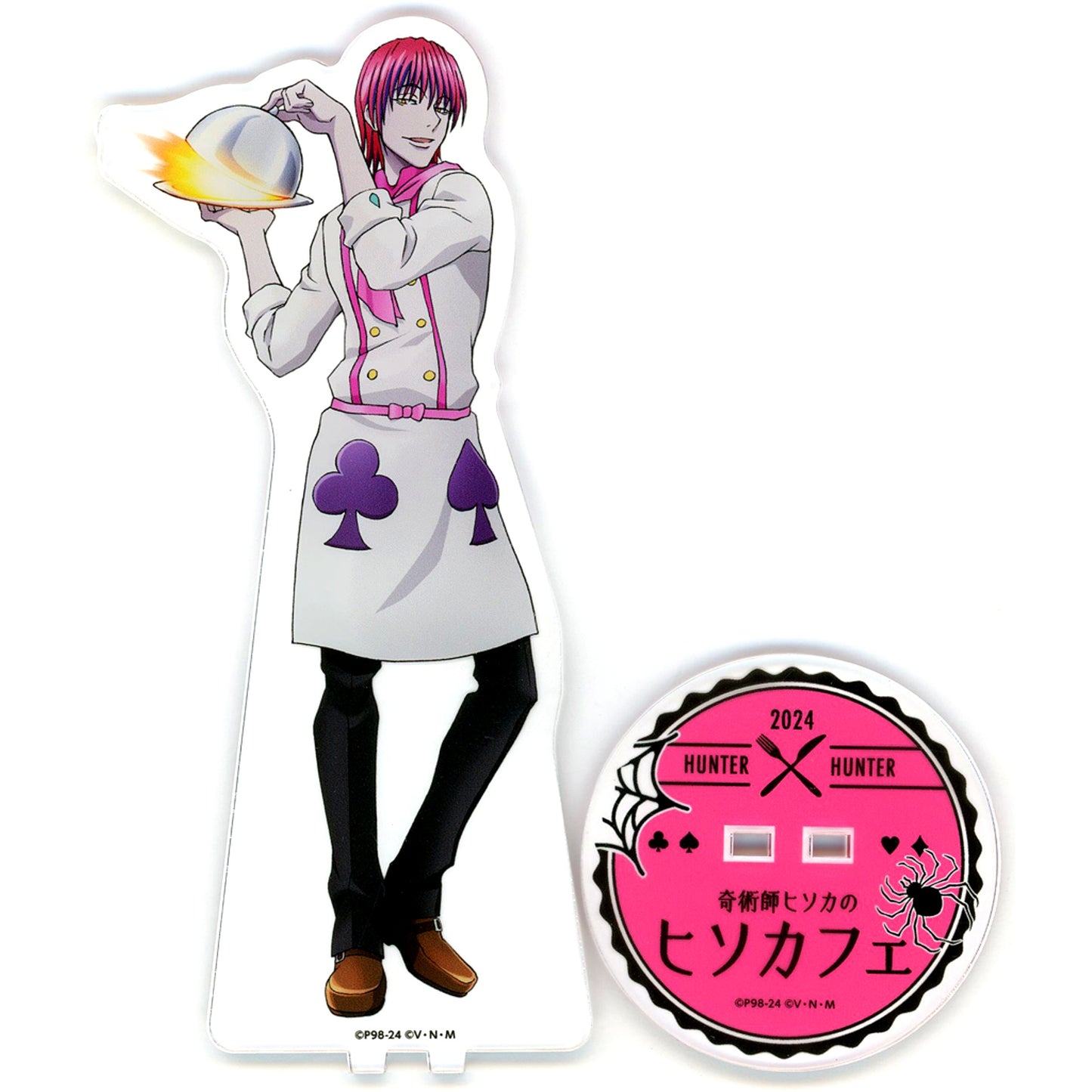 Hisoka Morow B Chef Outfit Big Acrylic Stand Hunter x Hunter x animatecafe Magician Hisoka's Hisocafe Vol. 2 [USED]