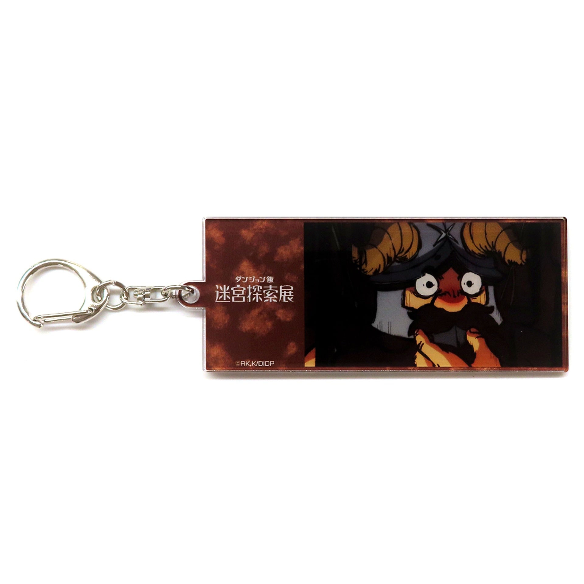 Senshi Kakiage Delicious in Dungeon Trading Famous Quote Acrylic Keychain Labyrinth Exploration Exhibition [USED]