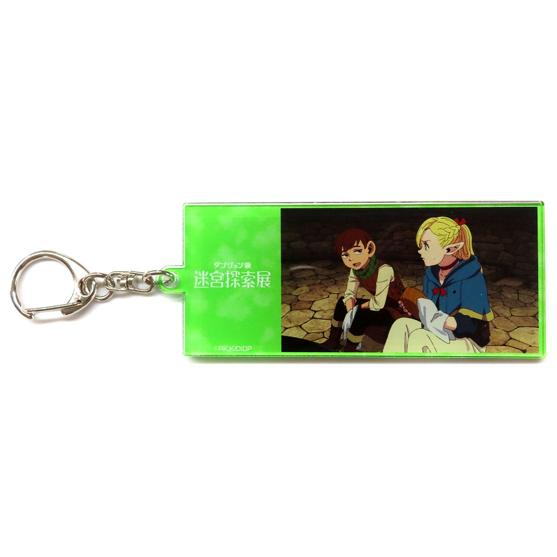 Marcille & Chilchuck Not Trustworthy Delicious in Dungeon Trading Famous Quote Acrylic Keychain Labyrinth Exploration Exhibition [USED]