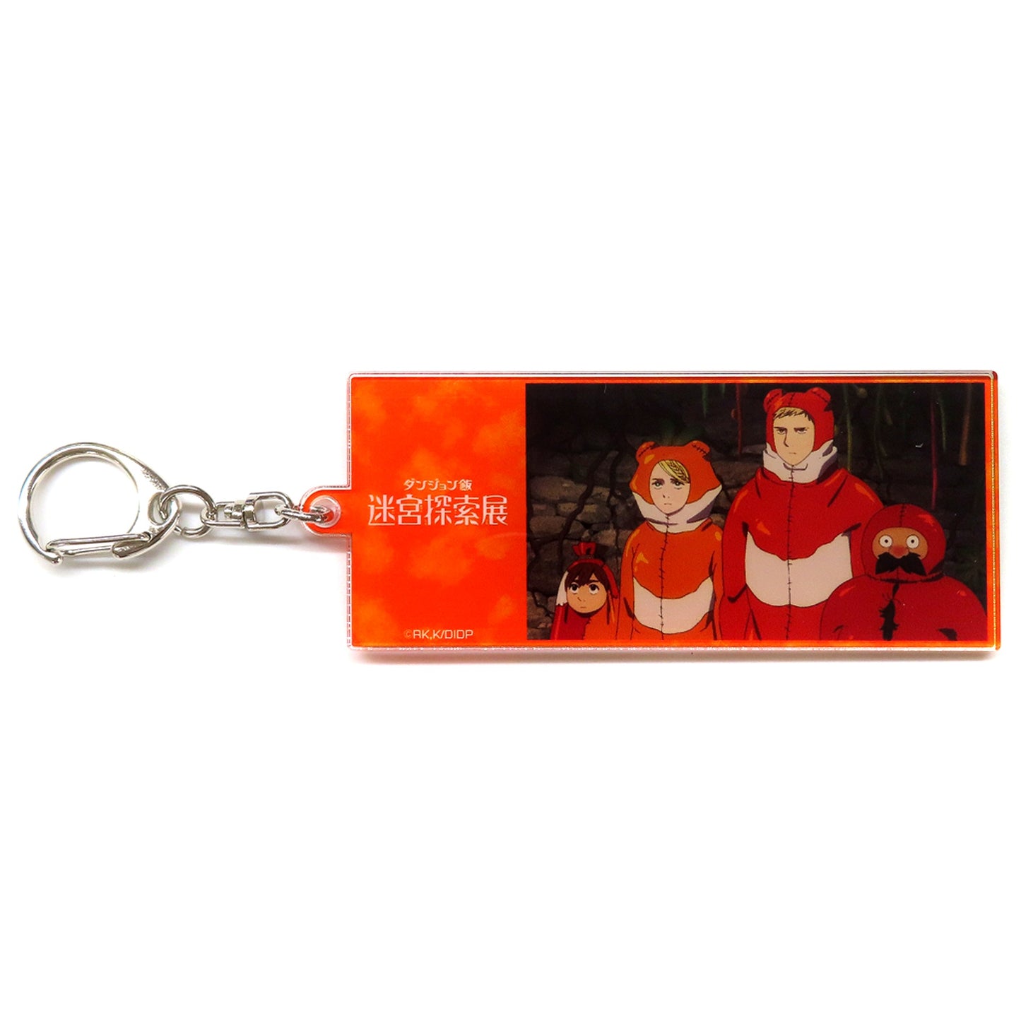 Group Let's Get Going Delicious in Dungeon Trading Famous Quote Acrylic Keychain Labyrinth Exploration Exhibition [USED]