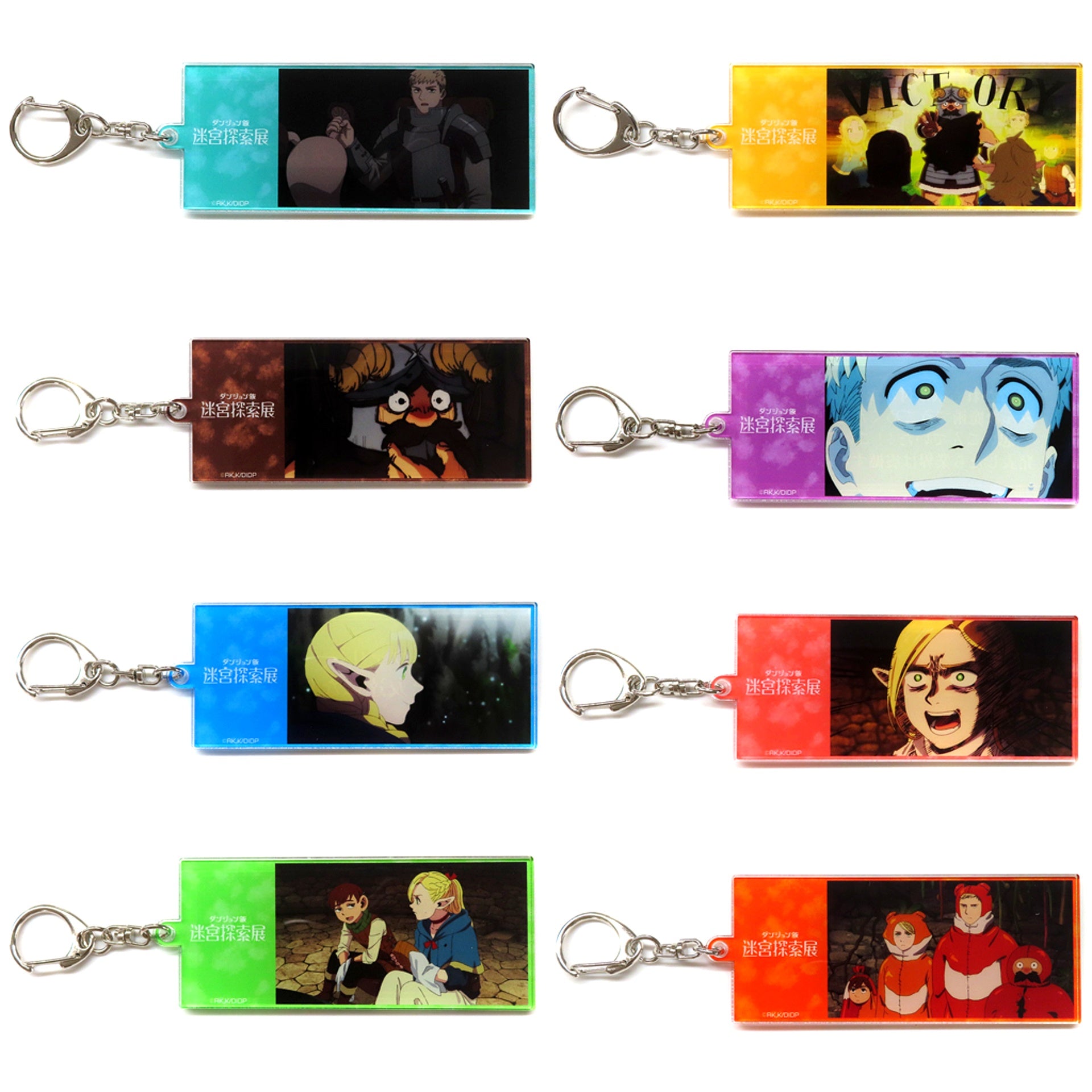 Set of 8 Delicious in Dungeon Trading Famous Quote Acrylic Keychain Labyrinth Exploration Exhibition [USED]