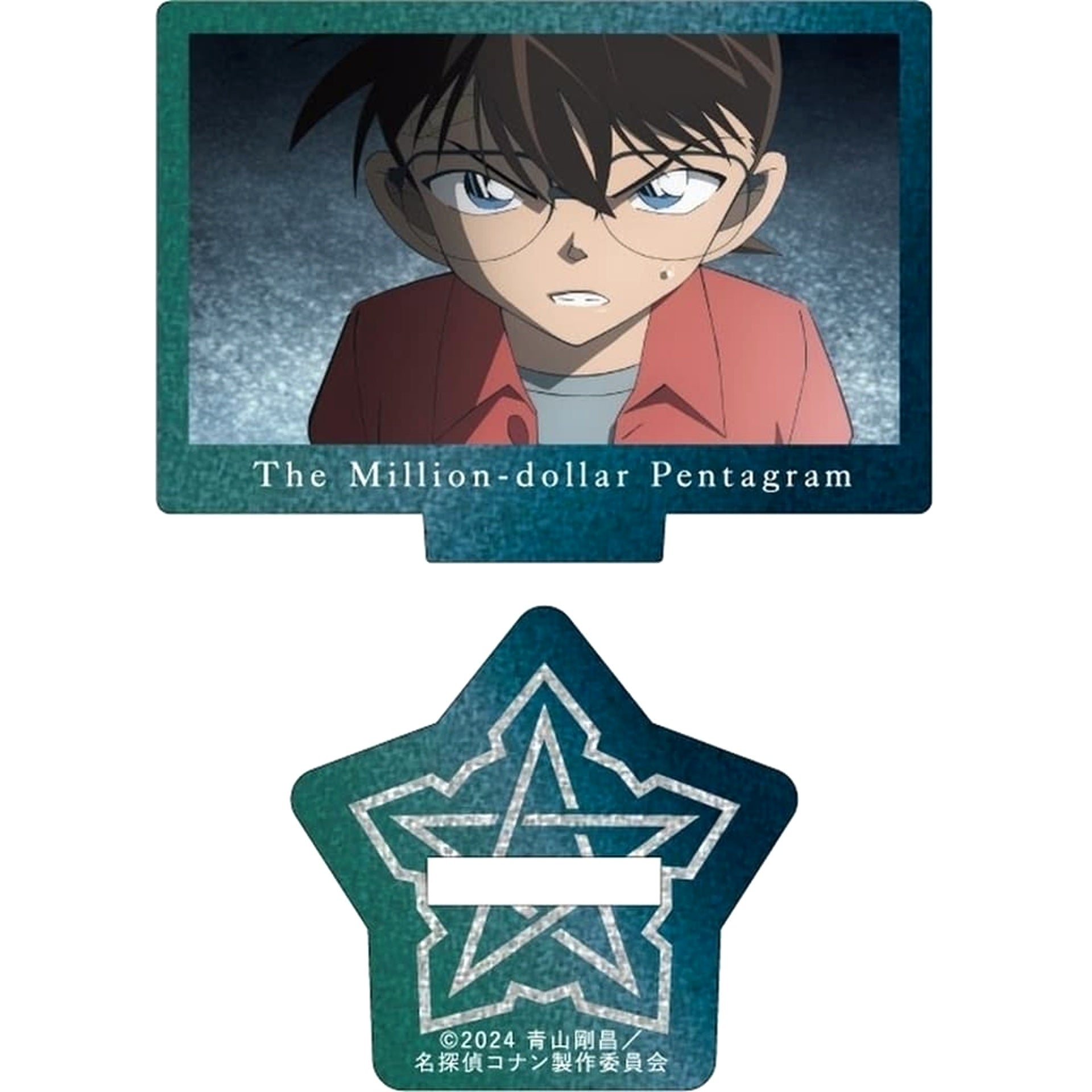 Detective Conan The Million-dollar Pentagram Conan Edogawa Scene Trading Mini Acrylic Stand vol. 2 Acrylic Stands [USED]