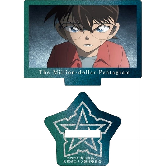 Detective Conan The Million-dollar Pentagram Conan Edogawa Scene Trading Mini Acrylic Stand vol. 2 Acrylic Stands [USED]