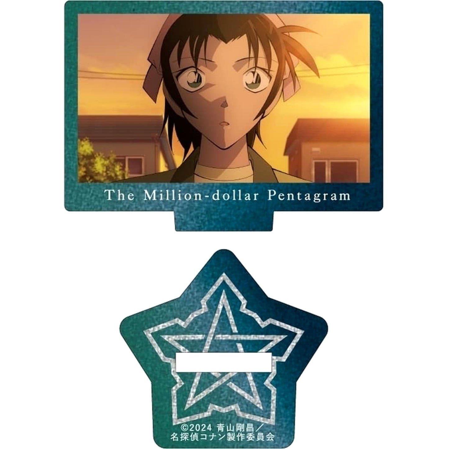 Detective Conan The Million-dollar Pentagram Kazuha Toyama Scene Trading Mini Acrylic Stand vol. 2 Acrylic Stands [USED]