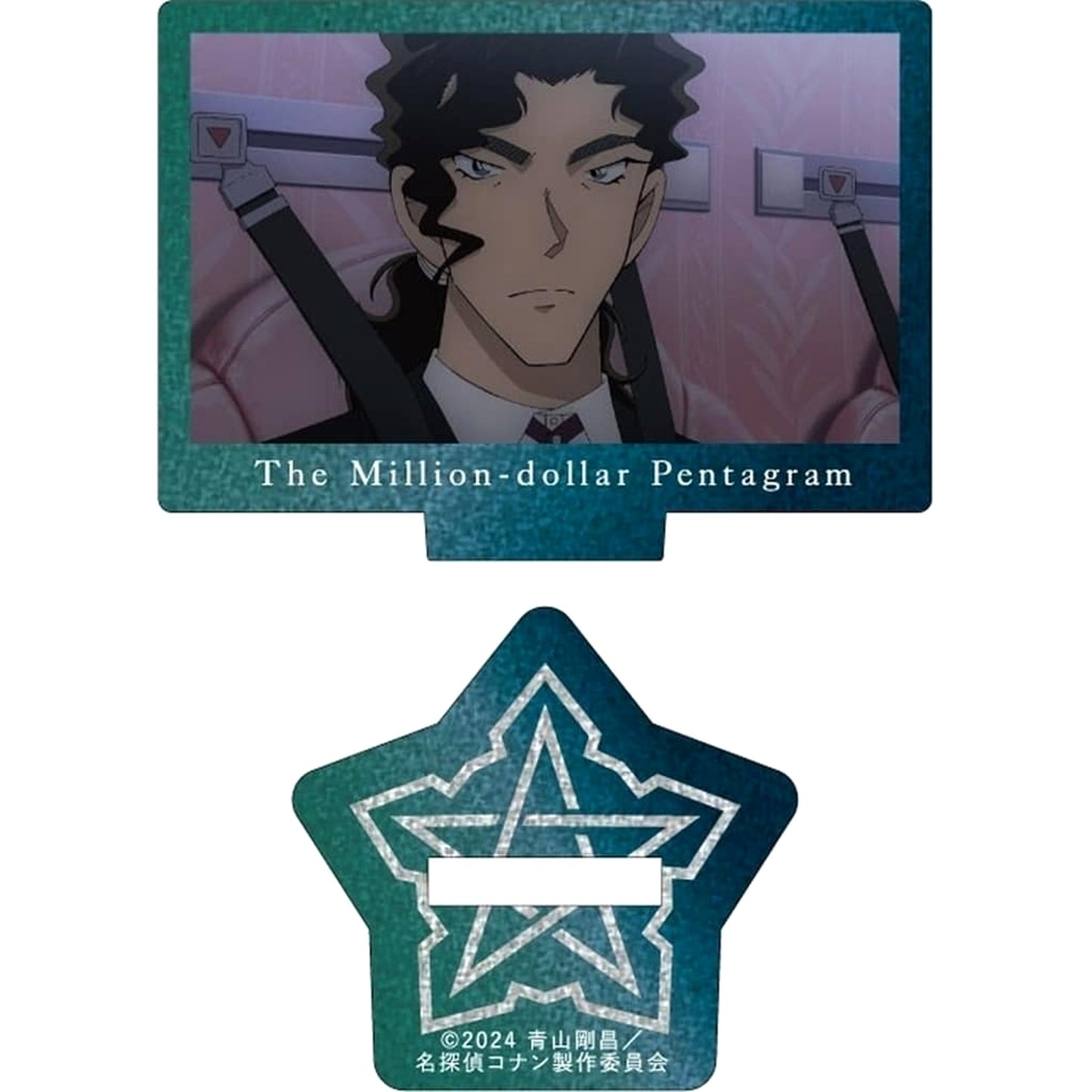 Detective Conan The Million-dollar Pentagram Iori Muga Scene Trading Mini Acrylic Stand vol. 2 Acrylic Stands [USED]