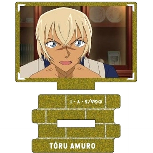 Toru Amuro D Detective Conan Scene Shot Trading Metallic Mini Acrylic Stand Toru Amuro collection Vol. 3 [USED]