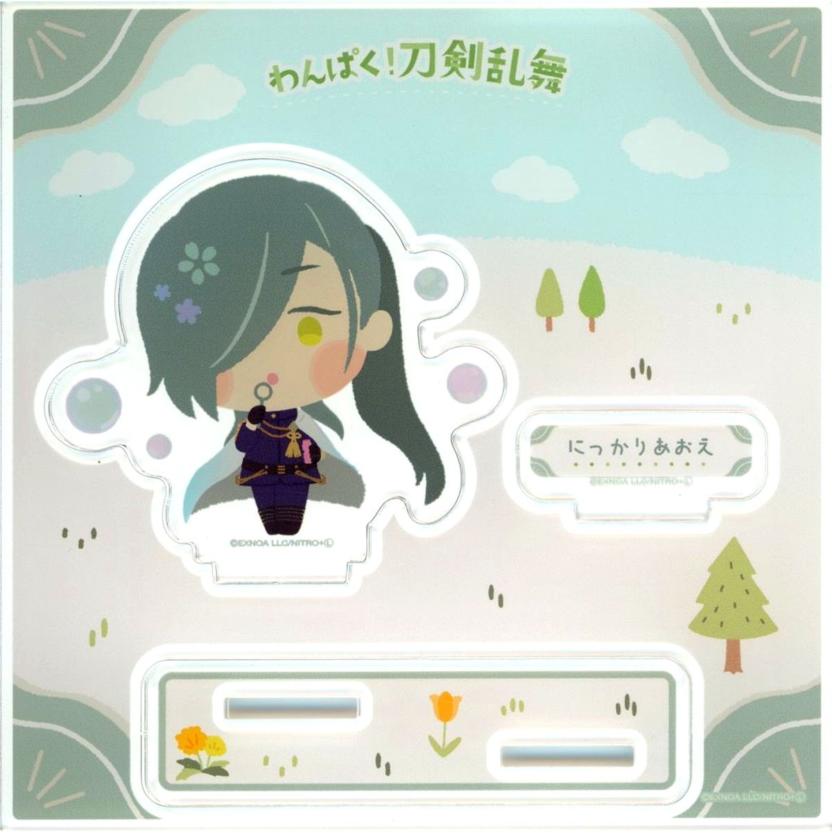 Nikkari Aoe Wanpaku! Touken Ranbu DMM Scratch! Acrylic Stand Plate Round 1 Prize C-2 [USED]