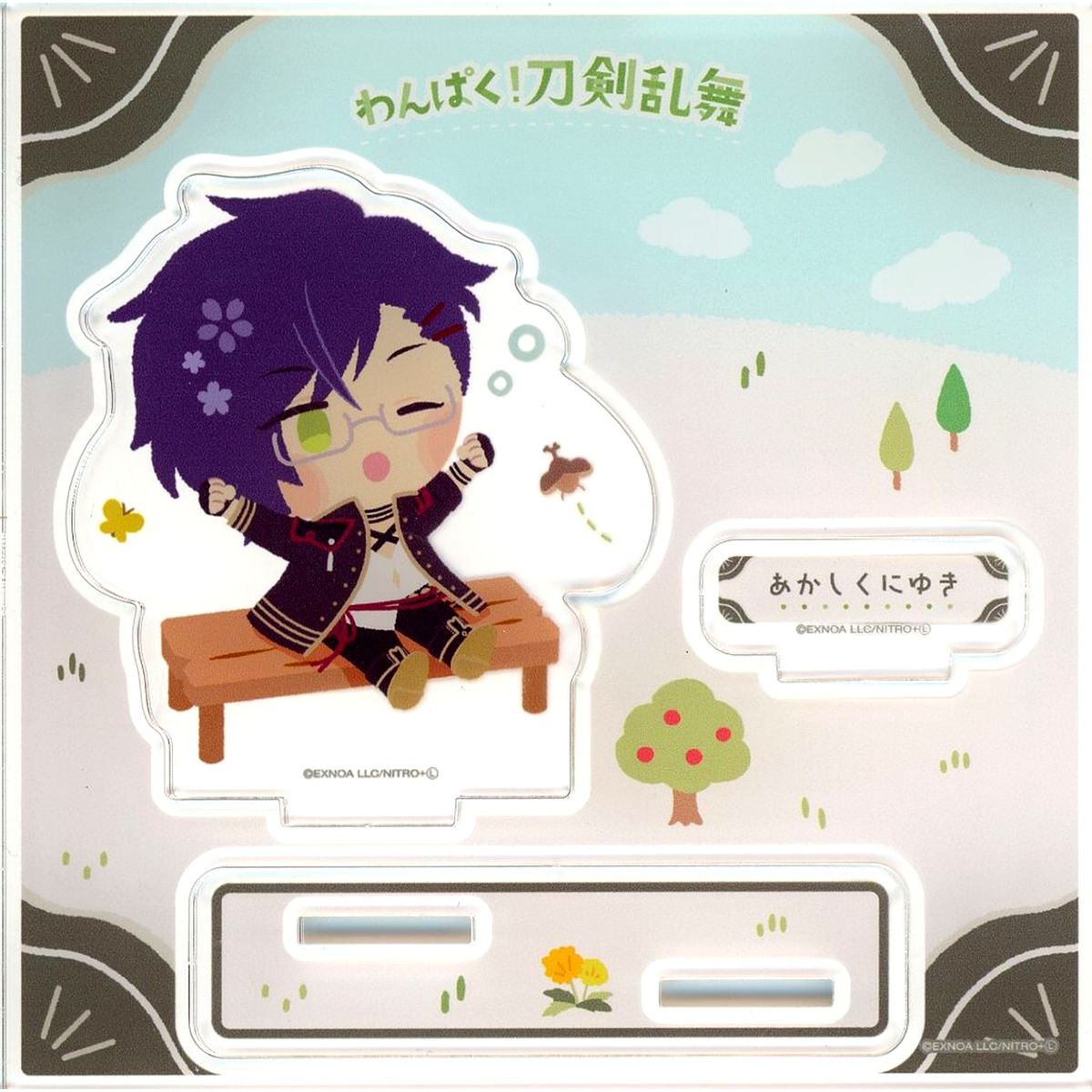 Akashi Kuniyuki Wanpaku! Touken Ranbu DMM Scratch! Everyone Together Wanpaku Time Acrylic Stand Plate Part 1 Prize C-3 [USED]