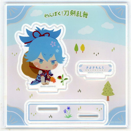 Sayo Samonji Wanpaku! Touken Ranbu DMM Scratch! Acrylic Stand Plate Round 1 Prize C-8 [USED]