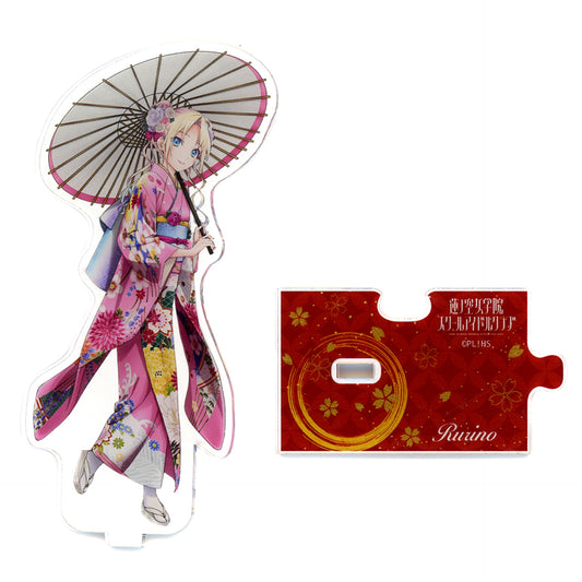 Rurino Osawa Vol. 2 Love Live! Hasunosora Girls' High School Idol Club x Ishikawa Prefecture Kaga Yuzen Collabo Illustration Acrylic Stand [USED]