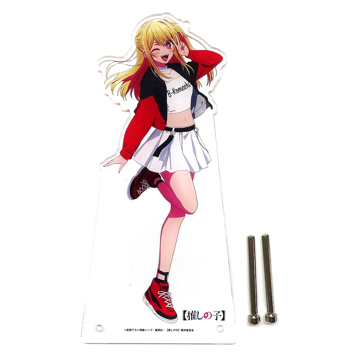 Ruby Hoshino Oshi no Ko x Pizza Hut Big Acrylic Stand [USED]