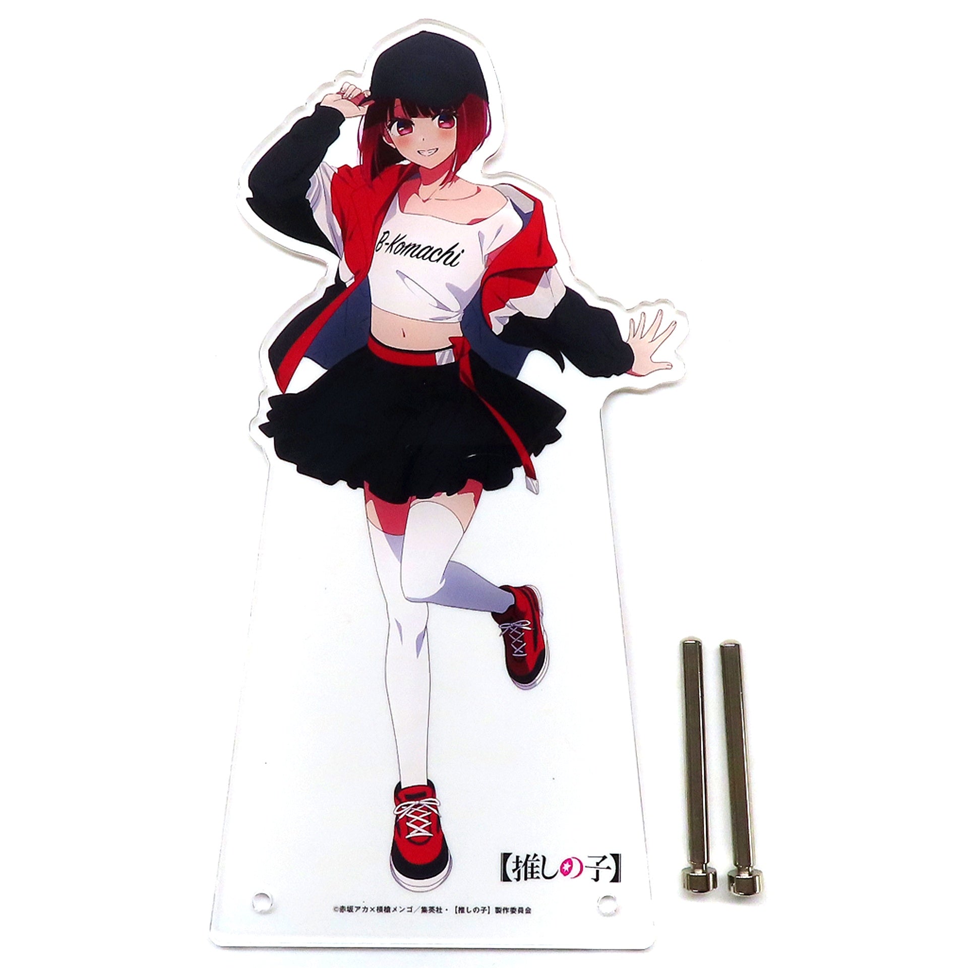 Kana Arima Oshi no Ko x Pizza Hut Big Acrylic Stand [USED]