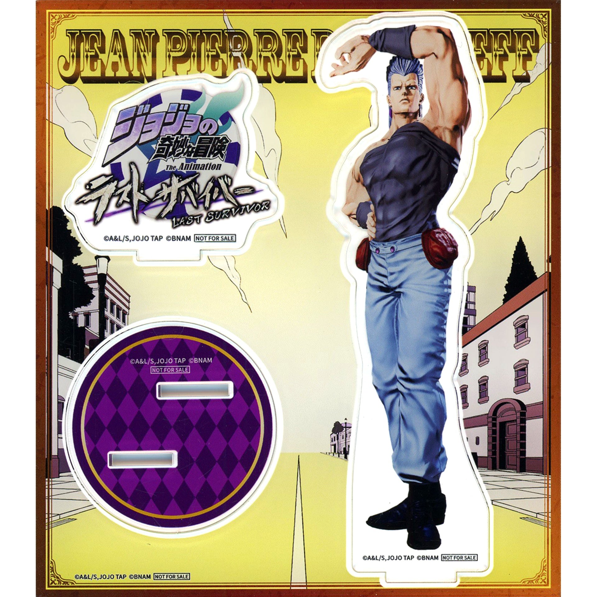Jean Pierre Polnareff Character Acrylic Stand JoJo's Bizarre Adventure Last Survivor Original Goods Get Campaign Part 3 50pt Exchange [USED]